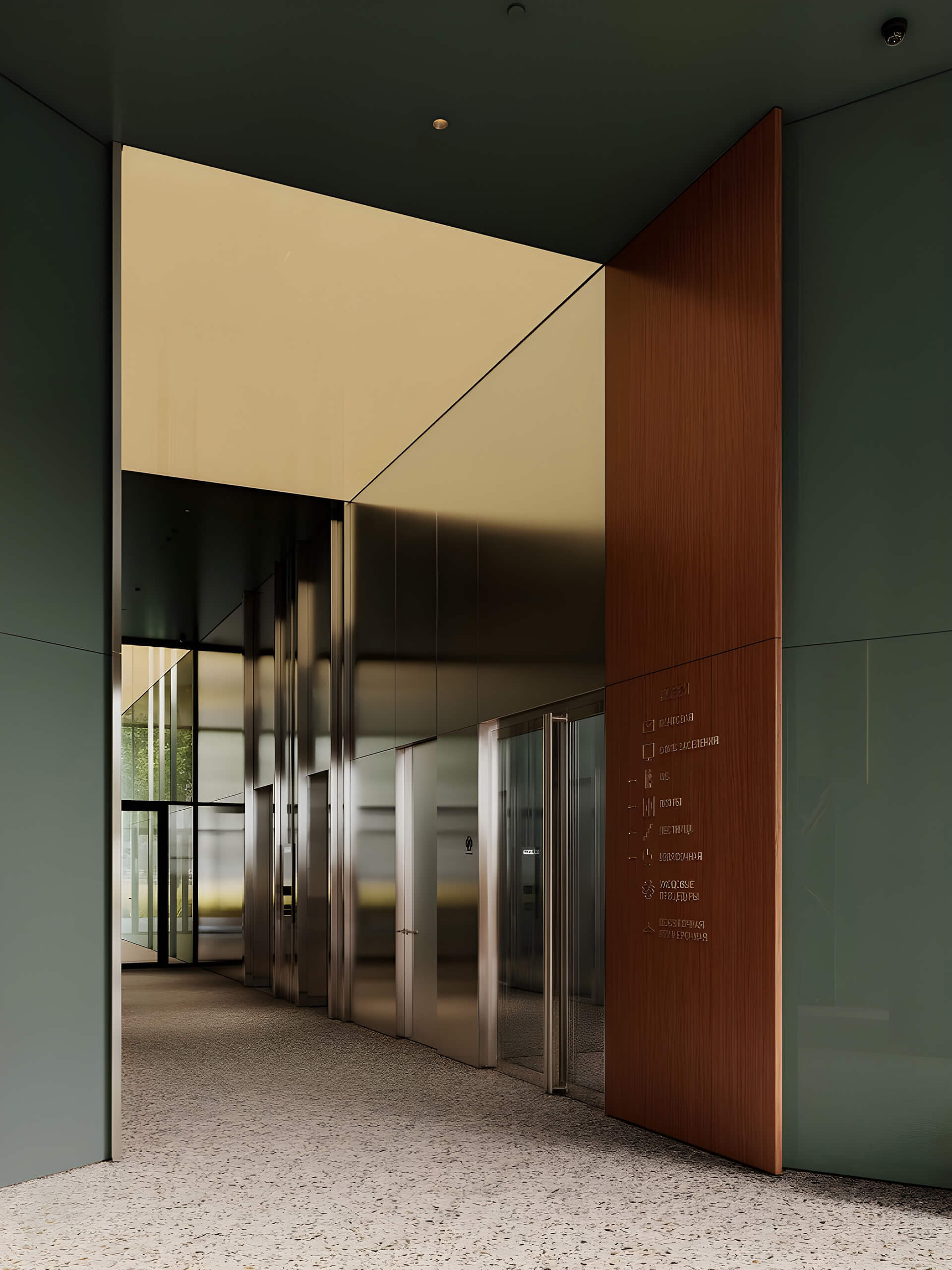 Рассрочка и ипотека ЖК «Обручева 27»